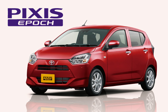 ピクシス エポック | トヨタカローラ鹿児島
