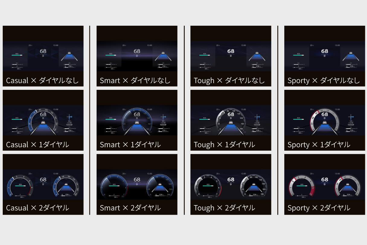 landcruiser300_feature_img23