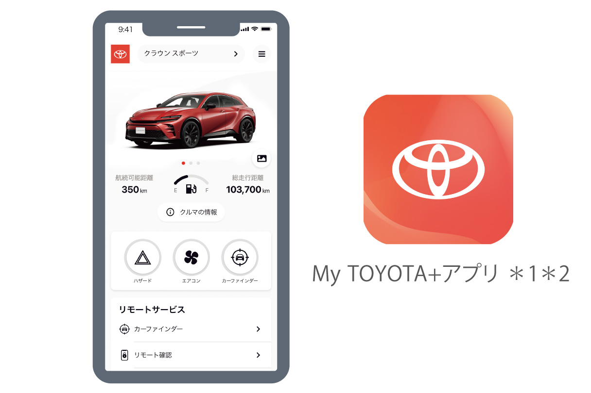 crownsport_connected_img11