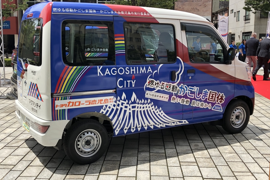 町いちばん活動 | トヨタカローラ鹿児島