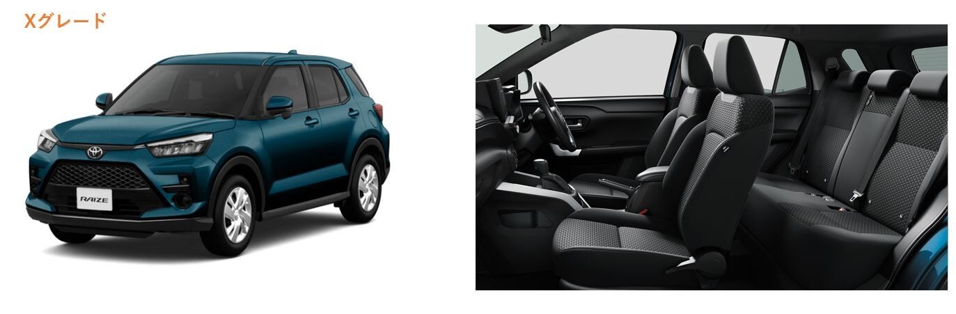 ライズの内装は？デザイン・カラーや装備・機能、グレード別の比較を