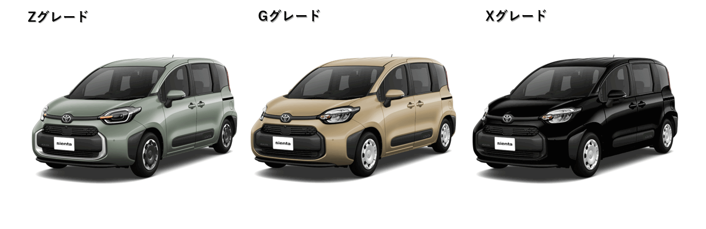 トヨタ シエンタGグレード　左右セット トヨタ シエンタGグレード 左右セット トヨタ シエンタGグレード 左右