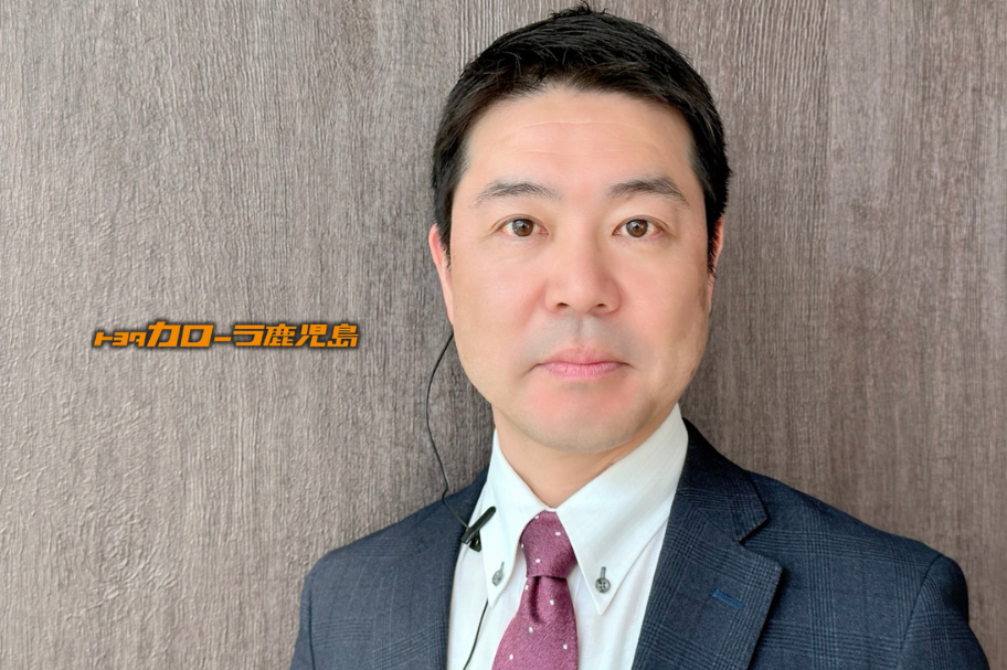 伊井店長