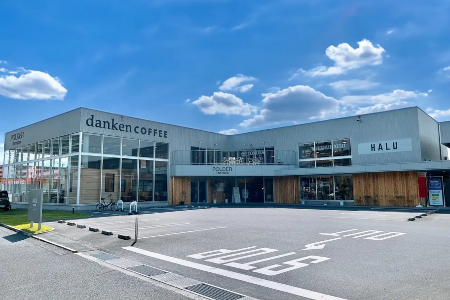 ポルダーテラス(鹿児島市東開町)