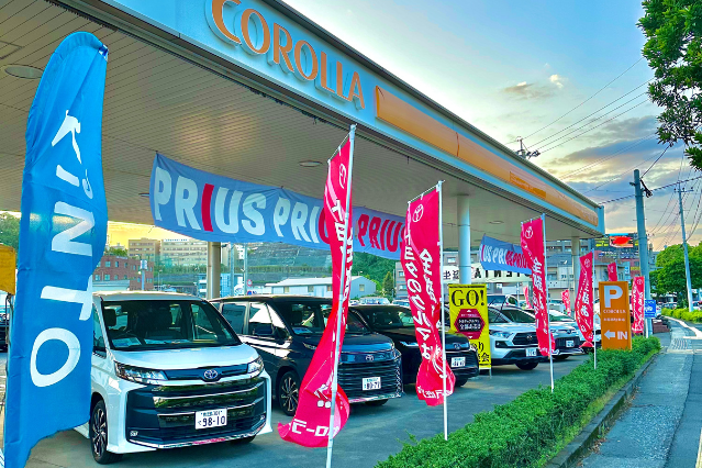 本店