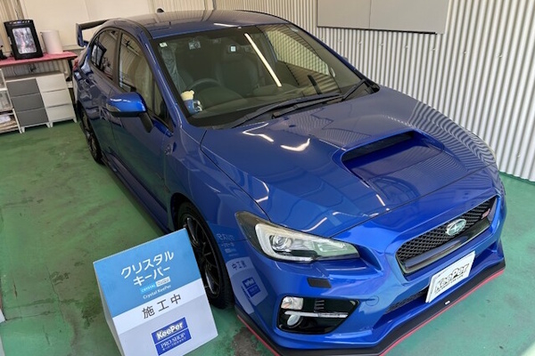 キーパーファクトリー国分店　事例_クリスタルキーパー　インプレッサ