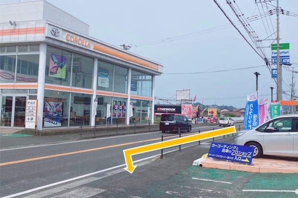キーパーファクトリー国分店　案内_隼人方面