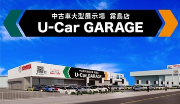 UG霧島
