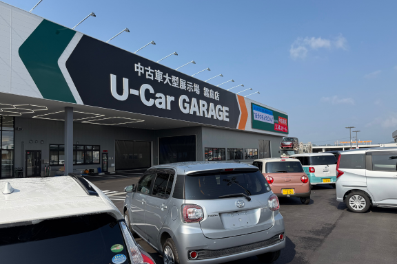 U-CarGARAGE霧島店