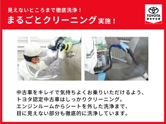 霧島市にある地域最大級展示車約２００台の大型展示場U-CarGARAGE霧島店まるまるクリン