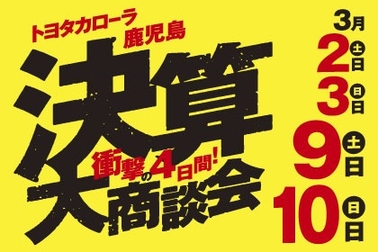 /file/cms/38701/928911/image.jpg