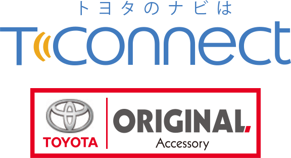 トヨタのナビはT-Connect